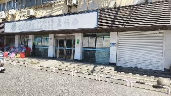 芜湖市镜湖区医苑小区1幢01号部分商业用房 （毗邻弋矶山医院）出租公告(国资监测编号GR2026AH2002391)