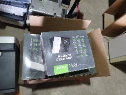 乌兰察布医学高等专科学校一批二手设备等资产公开转让(国资监测编号GR2026NM1004262)