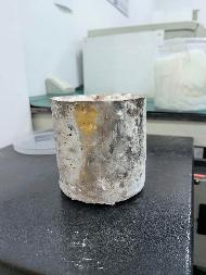 【航天科工（长沙）新材料研究院】一台铂坩埚资产(国资监测编号GR2026HN1003130)