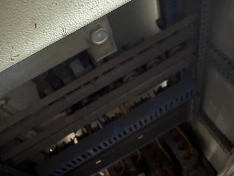 永红街道办事处一处箱式变压器（不含电缆）报废处置转让公告