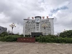 无为市高沟镇龙庵工业区（无为经济开发区产业投资有限公司A-E区）办公、车间等及土地使用权出租公告(国资监测编号GR2026AH2002386)