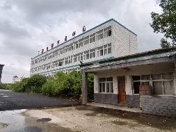 无为市高沟镇龙庵工业区（无为经济开发区产业投资有限公司A-E区）办公、车间等及土地使用权出租公告(国资监测编号GR2026AH2002386)