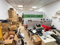 芜湖奥体公园体育馆7号门一处约30㎡办公室出租公告(国资监测编号GR2026AH2002372)