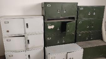 齐齐哈尔市龙沙区人民检察院一批报废资产、ups电源捆绑转让交易公告(国资监测编号GR2026HL2005874)
