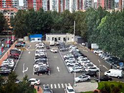 哈尔滨医科大学附属肿瘤医院（哈医大三院）981个地上车位整体出租交易公告(国资监测编号GR2026HL2005721)