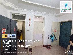 包头市东河区铁西四区12街3栋3单元1层25号房产