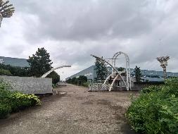 无为市姚沟镇南湖村姚沟支路南侧、北侧（安徽聚盈新能源有限公司B区1-7幢、A区1-4幢）综合楼、厂房等及土地使用权出租公告(国资监测编号GR2026AH2002388)