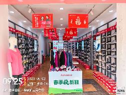包头市青山区文化路乙154号房产转让