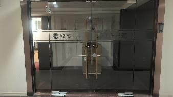 广东省深圳市罗湖区嘉宾路2001号B座810、812（部分）(国资监测编号GR2026HN1003127)