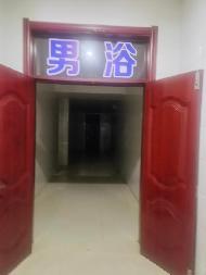 黑龙江第二技师学院综合服务楼负一层浴池出租交易公告(国资监测编号GR2026HL2005761)