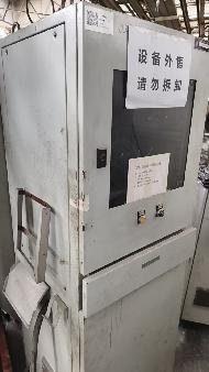 43项闲置设备转让公告