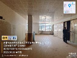 包头市东河区佳美建材城E12-113号