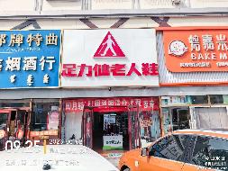 包头市青山区文化路乙154号房产转让