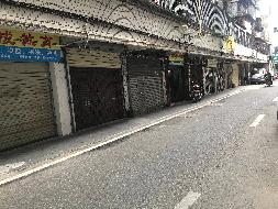 海口市琼山中学后门福地后街14号铺面等7宗资产分别招租