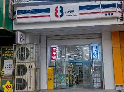 兰州市城关区酒泉路街道小沟头65-69号第1层008室房屋转让公告