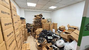 芜湖奥体公园体育馆7号门一处约30㎡办公室出租公告(国资监测编号GR2026AH2002372)
