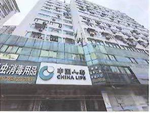 海口市琼山中学后门福地后街14号铺面等7宗资产分别招租