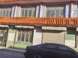 锡林浩特市给排水有限责任公司三套房产分别出租