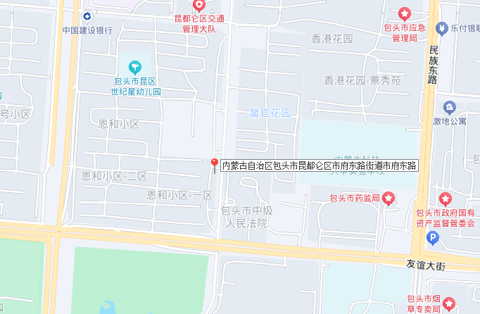 包头市昆都仑区恩和小区一区东二层商店-9转让