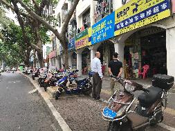 海口市琼山中学后门福地后街14号铺面等7宗资产分别招租