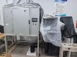 【航天科工（长沙）新材料研究院】一批自动粘度计、真空干燥机、EL测试仪、磁力搅拌器等资产(国资监测编号GR2026HN1003129)