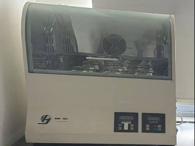 实验室化验仪器一批转让公告