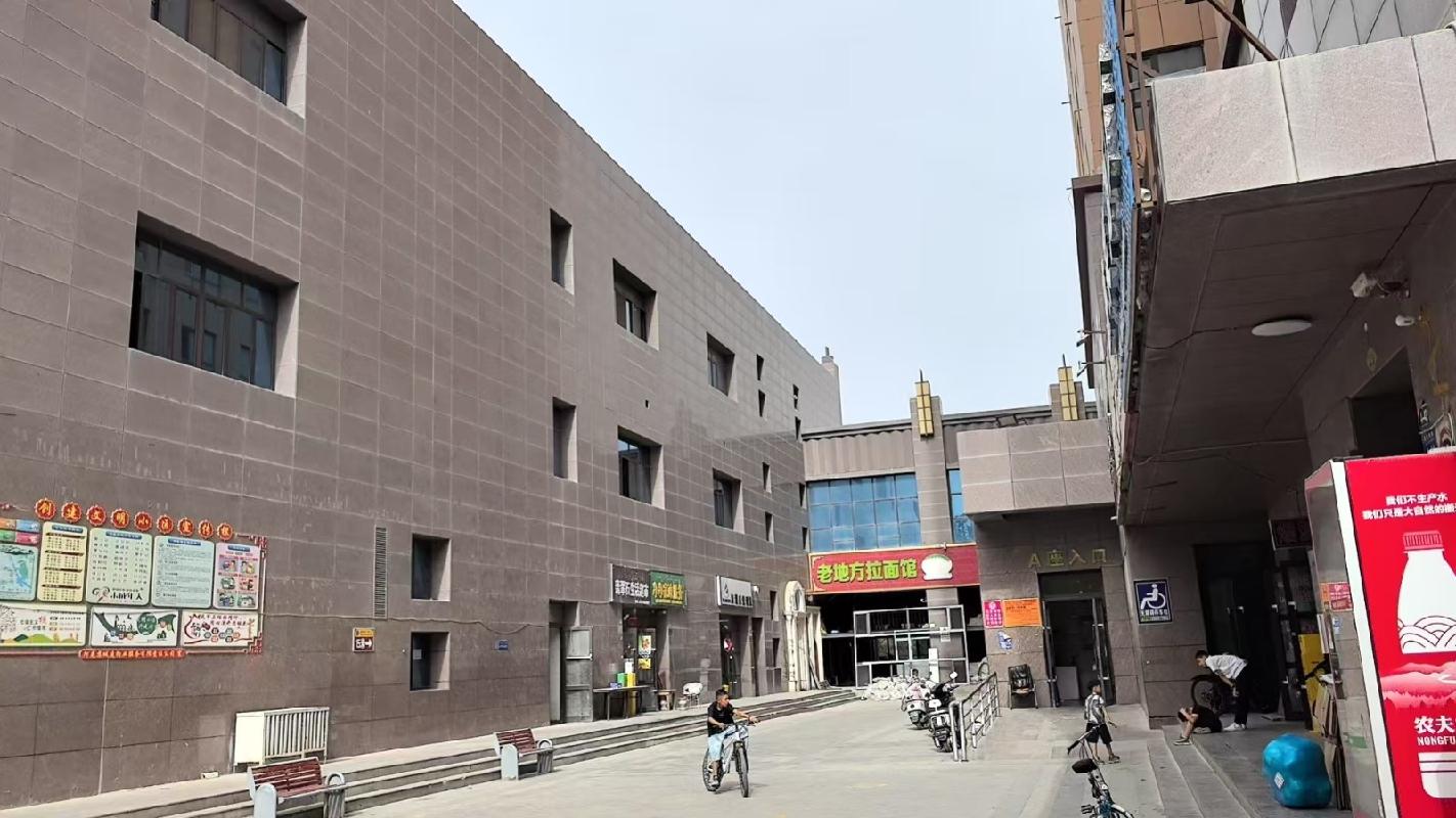 新疆城建（集团）股份有限公司阿克苏分公司租赁位于阿克苏地区阿克苏市滨河路1号财富广场小区D区二层商业01(国资监测编号GR2026XJ1001751)