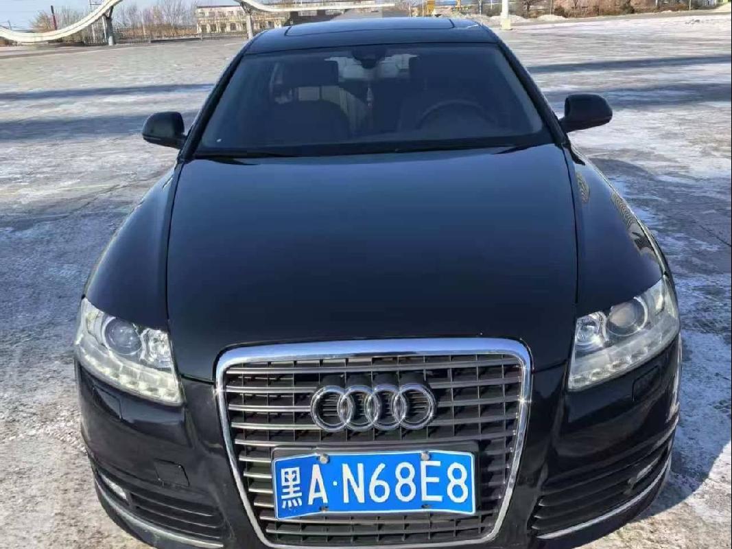 一台奥迪牌FV7281FCVTJ小型轿车（黑AN68E8）转让交易公告(国资监测编号GR2026HL2005888)