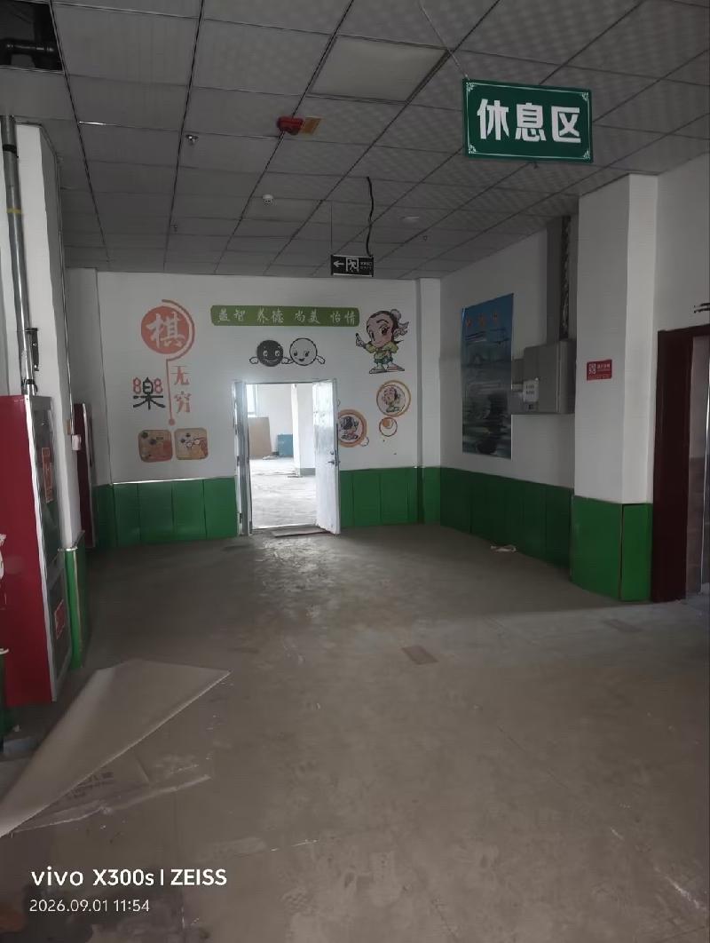哈密市商业银行股份有限公司租赁位于哈密市京龙大厦一层1号、2号、3号、4号商业用房及二层、三层、四层商业用房(国资监测编号GR2026XJ1001766)