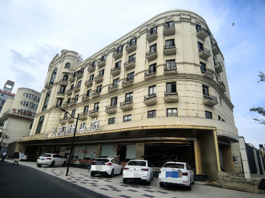 芜湖市镜湖区九华山路286号泰华大厦房产（原天成赭山府售楼部）转让公告(国资监测编号GR2026AH2002382)