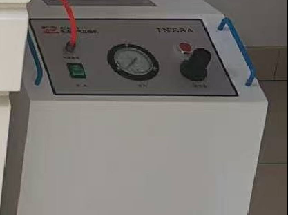 实验室化验仪器一批转让公告