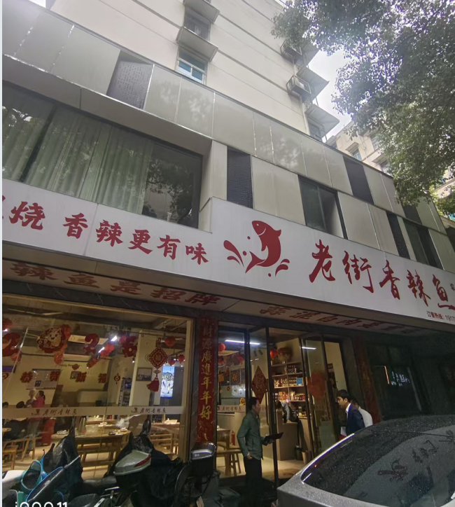 江西省金融资产管理股份有限公司持有的江西凯晟建筑装饰工程有限责任公司等36户不良债权转让项目