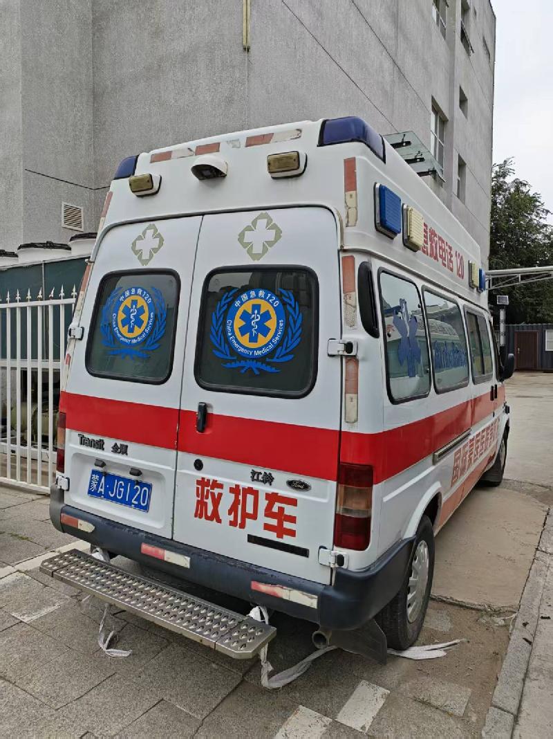 （蒙AJG120、蒙AEY120）报废车辆公开招选回收机构（内蒙古自治区国际蒙医医院）(国资监测编号GR2026NM1004150)