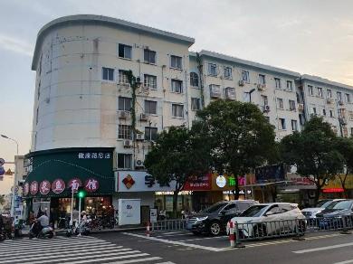 [淮安市]健康西路37号淮信小区506室招租公告