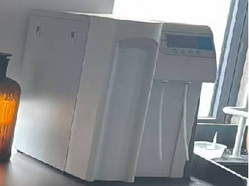 实验室化验仪器一批转让公告