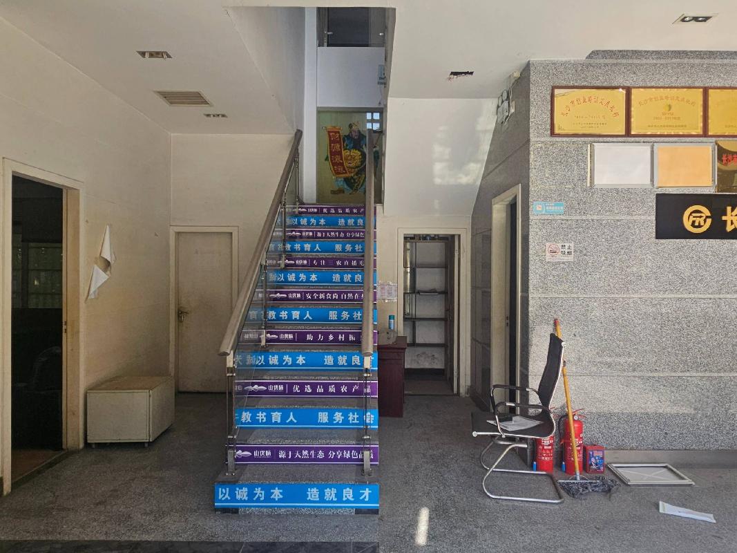 长沙经济技术开发区楚天中苑101、102、205、206号商业房产整体招租(国资监测编号GR2026HN1003142)
