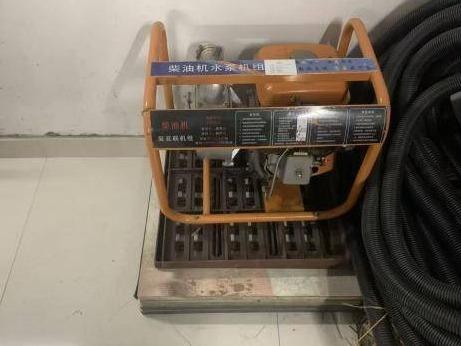 电动巡逻车、岗亭等一批废旧资产转让公告(国资监测编号GR2026JS2003597)