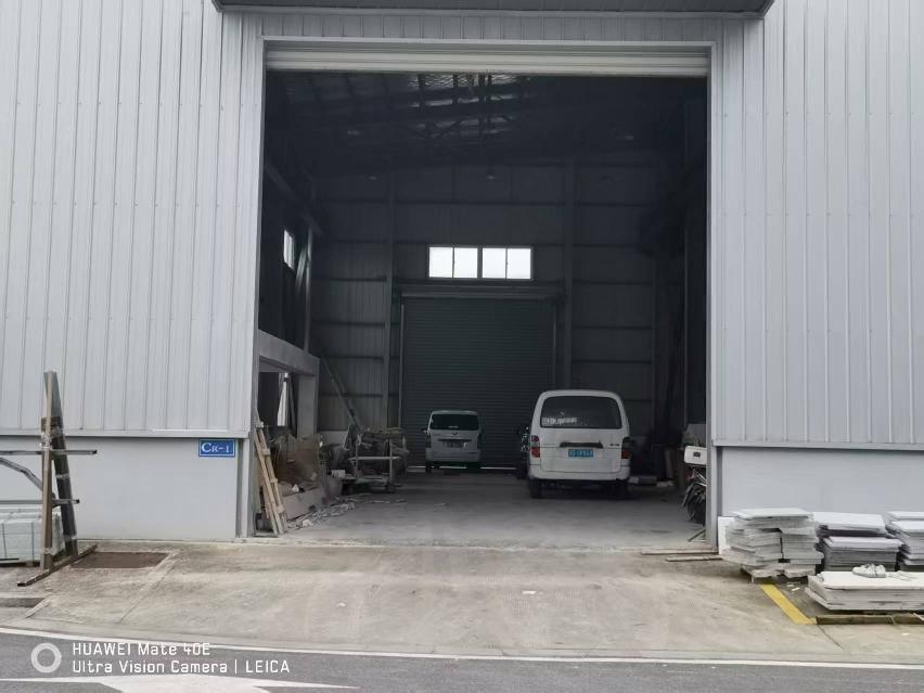 溧阳市马垫村委前马垫村197号石材市场C-1（现地址：溧阳市 溧城街道东升路 286 号）招租公告