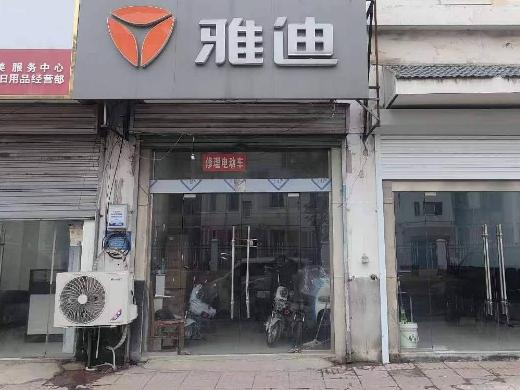 东方金色家园A1幢08室招租公告