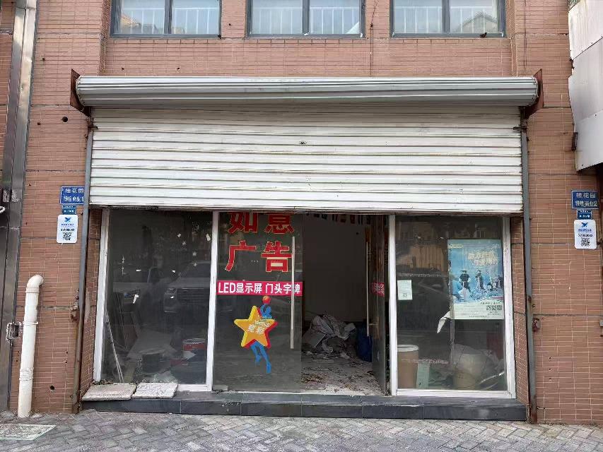 常州市钟楼区桂花园19-1号商铺招租公告