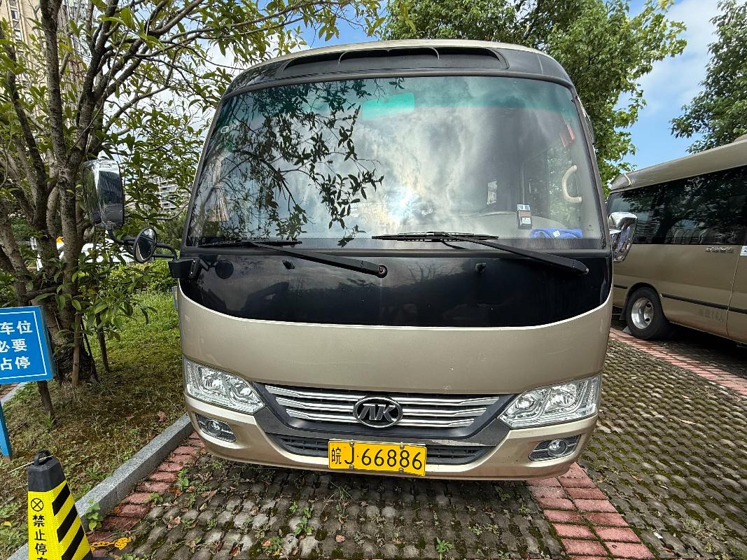 大众小型轿车、别克小型普通客车、康恩迪、安凯大型普通客车等16辆车转让公告