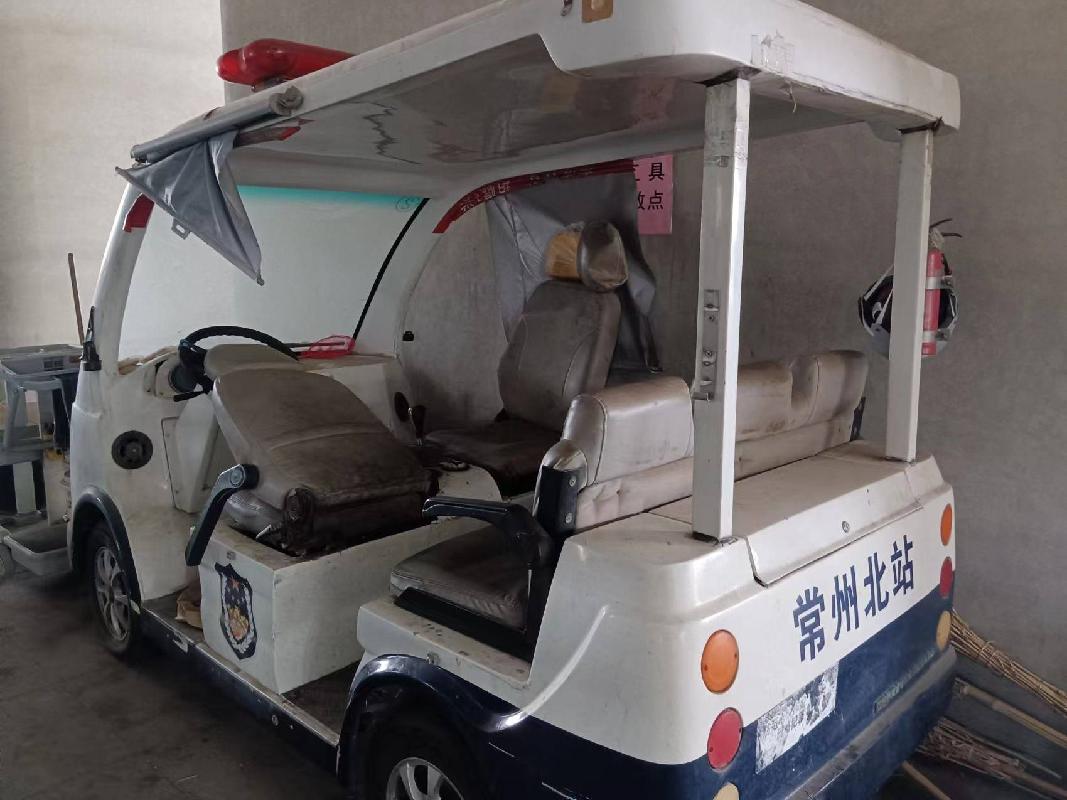 电动巡逻车、岗亭等一批废旧资产转让公告(国资监测编号GR2026JS2003597)