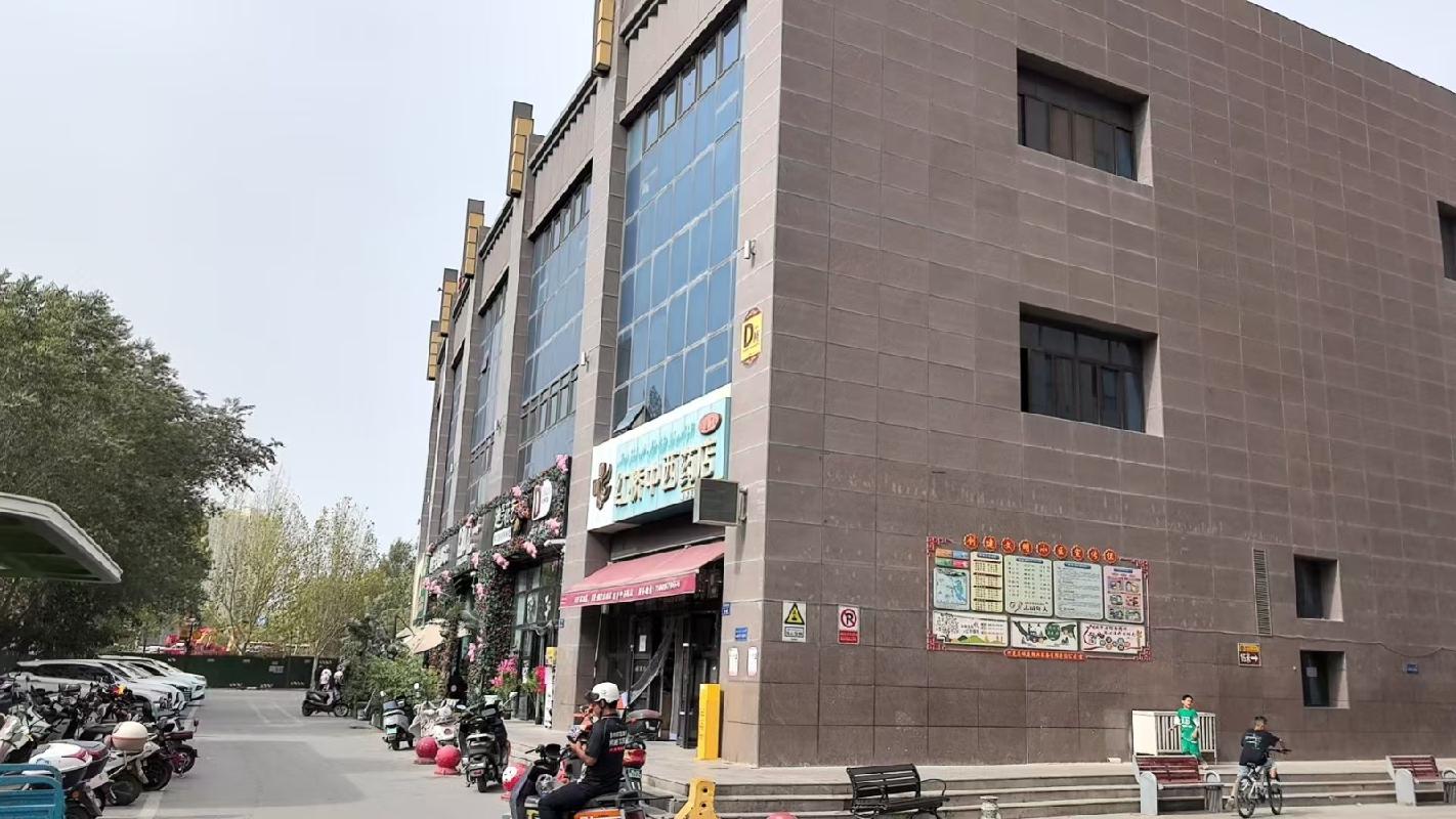 新疆城建（集团）股份有限公司阿克苏分公司租赁位于阿克苏地区阿克苏市滨河路1号财富广场小区D区二层商业01(国资监测编号GR2026XJ1001751)