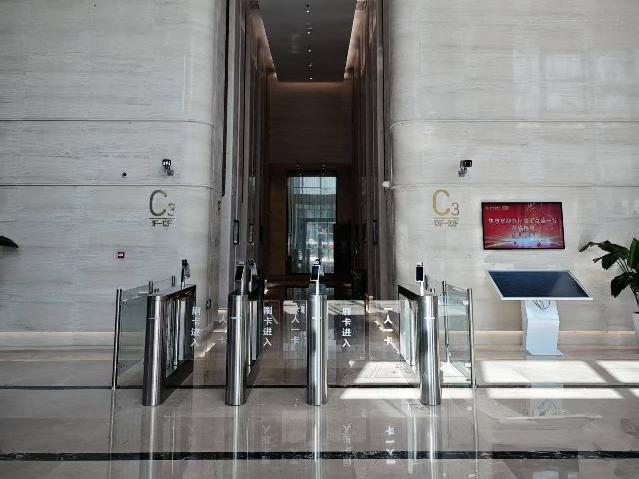 江苏省淮安市清江浦区金融中心C3号楼1101室招租公告