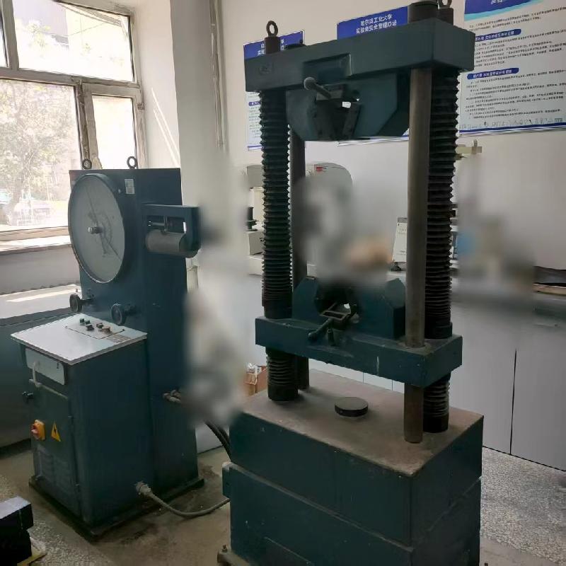 哈尔滨工业大学一批报废资产捆绑转让交易公告(国资监测编号GR2026HL2005882)