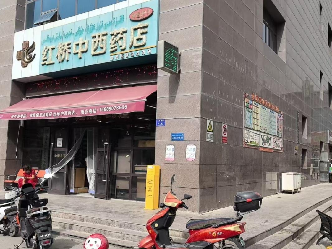 新疆城建（集团）股份有限公司阿克苏分公司租赁位于阿克苏地区阿克苏市滨河路1号财富广场小区D区一层商业01(国资监测编号GR2026XJ1001750)