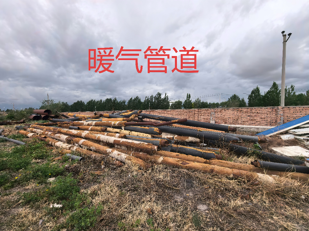 水表、废铁等一批废旧物资转让（锡林浩特市给排水有限责任公司）(国资监测编号GR2026NM1004159)