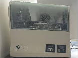实验室化验仪器一批转让公告