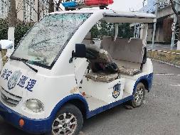 电动巡逻车、岗亭等一批废旧资产转让公告(国资监测编号GR2026JS2003597)