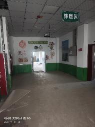 哈密市商业银行股份有限公司租赁位于哈密市京龙大厦一层1号、2号、3号、4号商业用房及二层、三层、四层商业用房(国资监测编号GR2026XJ1001766)